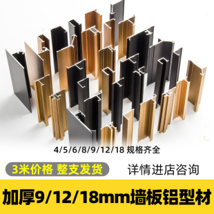 9���X�Ͻ��o������߅�l12mm18���־�ľ����b��l�������տڗl
