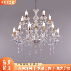 新型結婚祝いアクリル水晶シャンデリア結婚式場舞台留影区儀式亭装飾結婚祝い道具路引