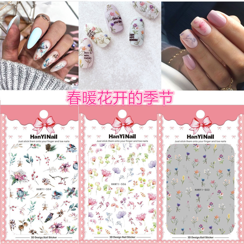 Hanyi503-511 Japanese Style Style Nail Stickers, Nail Stickers, 3D with Adhesive Backing, Flower Nail Accessories