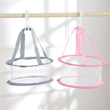 现货批发美妆蛋晾晒网毛衣平铺晒衣架内衣袜子收纳防变形晾晒网