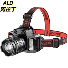 跨境智能感应头灯头戴式T51强光头灯矿灯户外工作灯led电显钓鱼灯