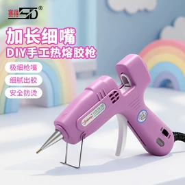 热熔胶;点胶设备;其他五金工具