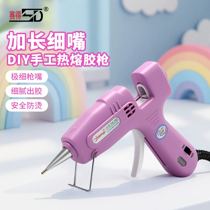Sate hot melt glue gun wholesale wireless lithium battery high power manual DIY hot melt glue stick fast glue gun Sate hot melt glue gun wholesale wireless lithium battery high power manual DIY hot melt glue stick fast glue gun
