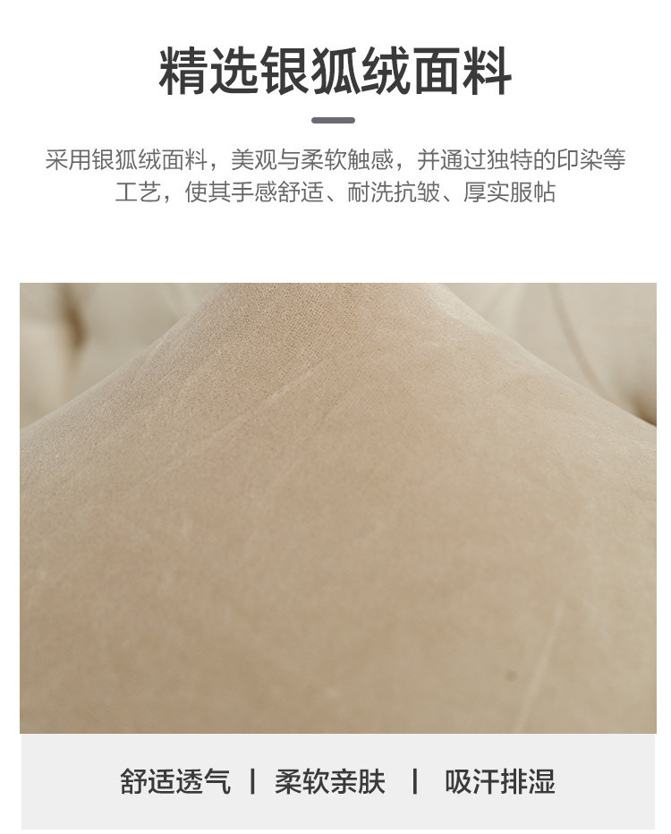详情_03.jpg