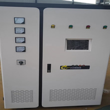 ���W����׃�l�댧�w��ů��ˮ�偠t40KW��ů400ƽ���ˮ1500����