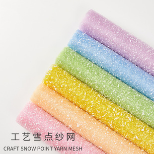 ���ѩ�c���r�����b�W�ֹ�����õ�廨��������������Ʒ���W���l