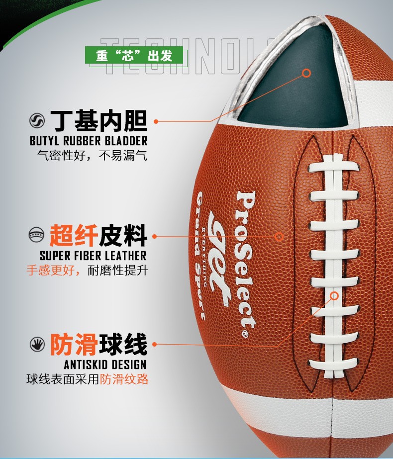 O1CN01TSSd1r230RcZDjJDi_!!3967