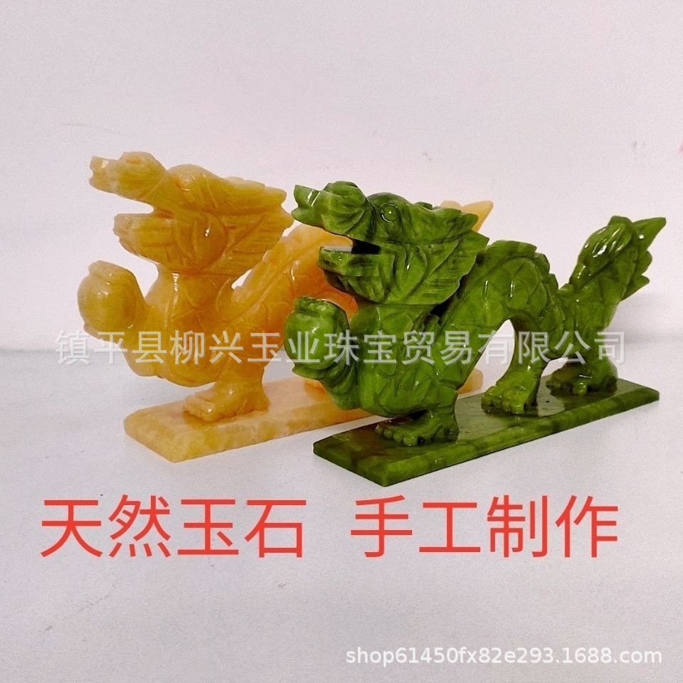 批发天然南玉龙摆件米黄玉生肖龙大号青玉龙头摆饰绿玉石风水摆件