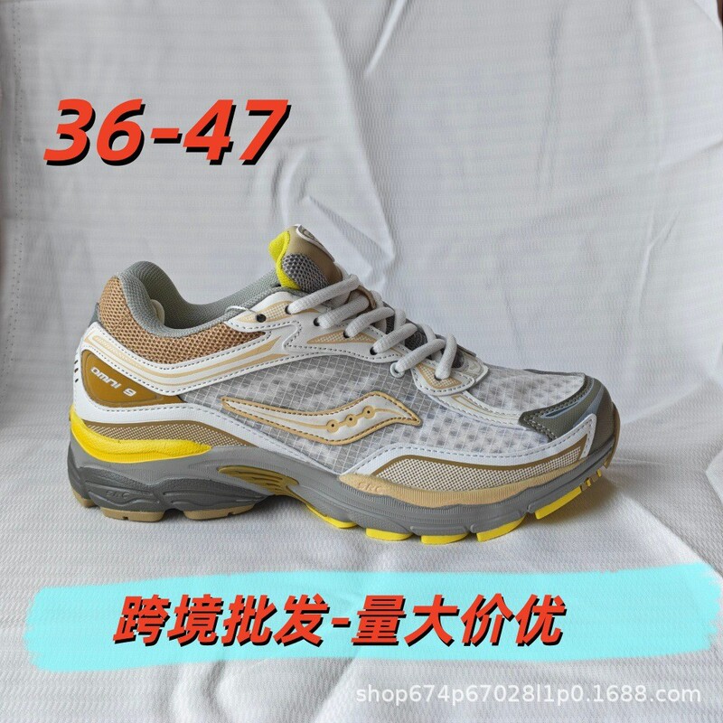 Tiktok/Mexico Large Size Running Shoes Wholesale Cross-Border Saucony Marathon Wear-Resistant Men's and Women's Shoes