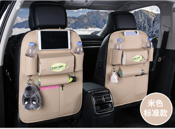 Suministros de coche asiento trasero bolsa de almacenamiento multifunción coche respaldo mesa de comedor de almacenamiento de suministros de decoración interior del coche