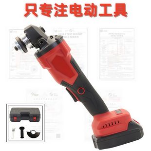 High-Power Industrial-Grade Angle Grinder Cutting, Grinding, Polishing and Polishing Machine Micro Household Brushless Slotting Angle Grinder