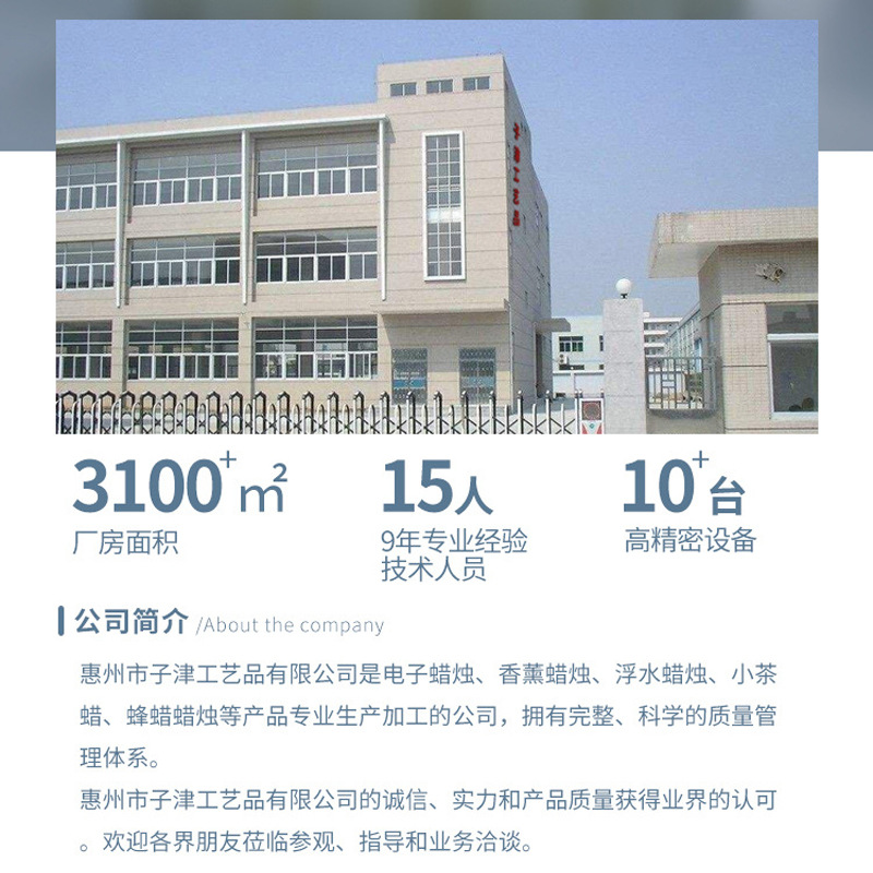 Juego de velas de aromaterapia caja de regalo de mano de boda casa romántica confesión de cumpleaños Día de San Valentín vela de aromaterapia sin humo