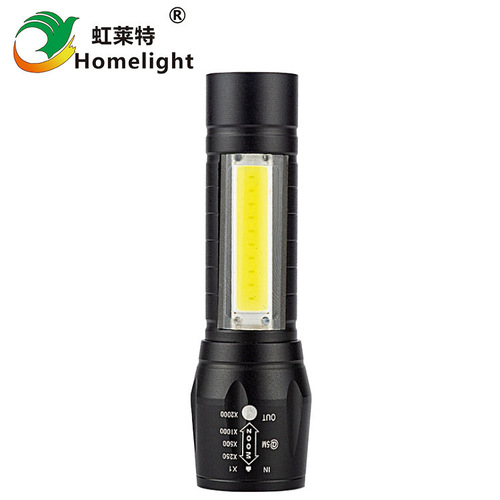 511 mini bright light USB charging led gift charging outdoor flashlight COB telescopic zoom gift logo