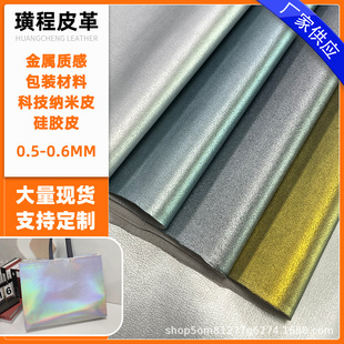 �����|�а��b���Ϲ��zƤ ��������ִ����bƤ�� �Ƽ��{��Ƥ