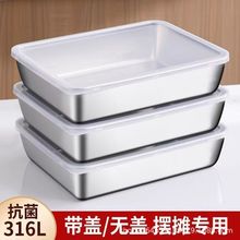 �Ӻ��P䓱��r�в����бP�L���αP�����ռ{�п���