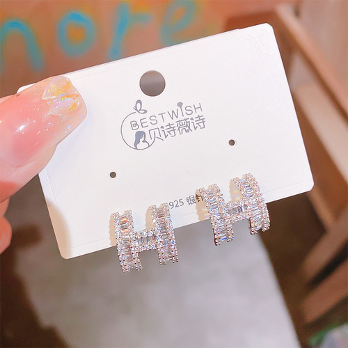 Zircon earrings for women,  new trendy light luxury niche design, high-end French silver letter earrings