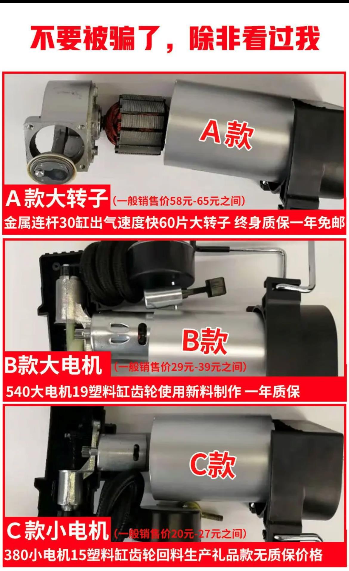微信图片编辑_20220508140917