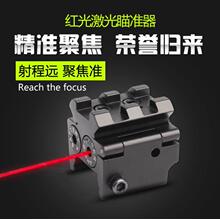 ��ҹ��������������β����С������׼�����g���ټt���ⶨλ�x