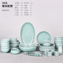 �������b�մ�����P��˜���M�Ϻ��s�W�t���ìF���;߾Ƶ����b