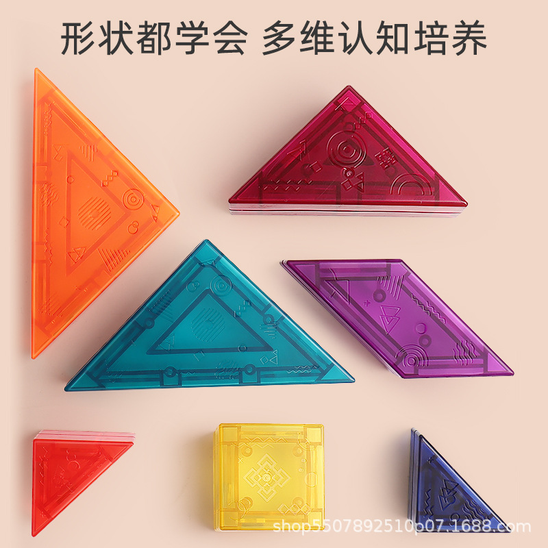 Variedad magnética rompecabezas de los niños de la escuela primaria estudiantes de enseñanza ayudas kindergarten juguetes de educación temprana al por mayor