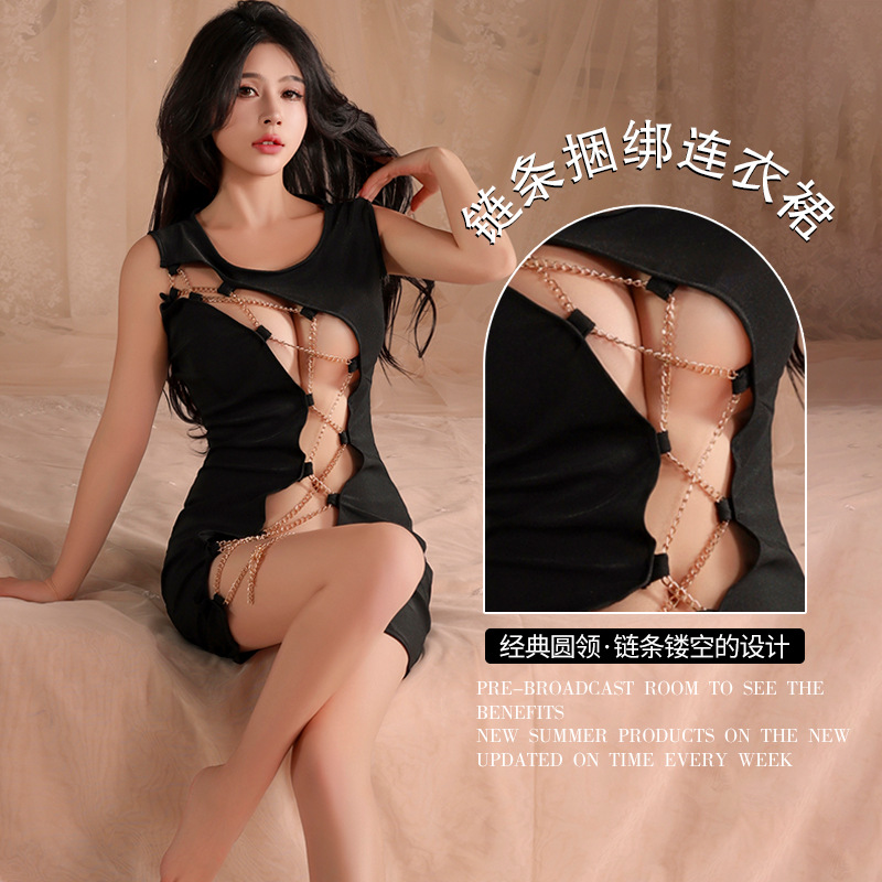 Sexy lingerie nightclub uniform metal chain passion temptation…