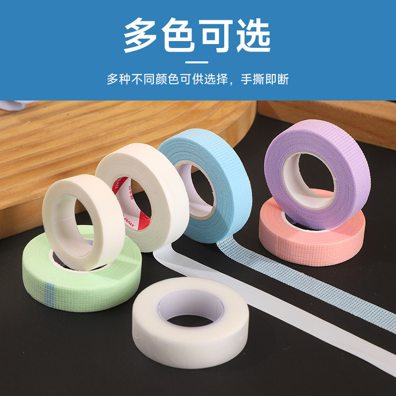 Cintas adhesivas de color para pestañas de belleza, cinta adhesiva de injerto para pestañas de belleza, cinta adhesiva especial para pestañas de belleza suave, transpirable y fácil de rasgar