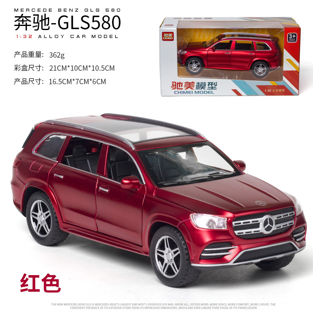 Modelo de coche de aleación de simulación Chimei 1:32 Big Ben GLS580 Tire hacia atrás vehículo todoterreno con sonido y luz modelo de música de coche de juguete