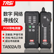 �ذ�˹�����xTA502ϵ�п��ɔ_�龀���๦�ܾW�j�W���y���x��