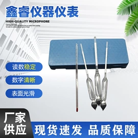 比重计;温湿度计;密度计