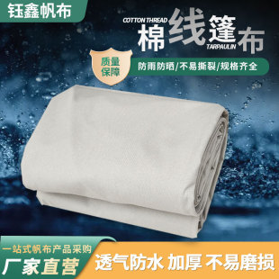 �S�����l�޾�����؛�������w����ˮ���겼����؛܇�޾�����