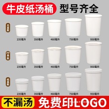 һԜðɫţƤͰ뜫uAƷˮ