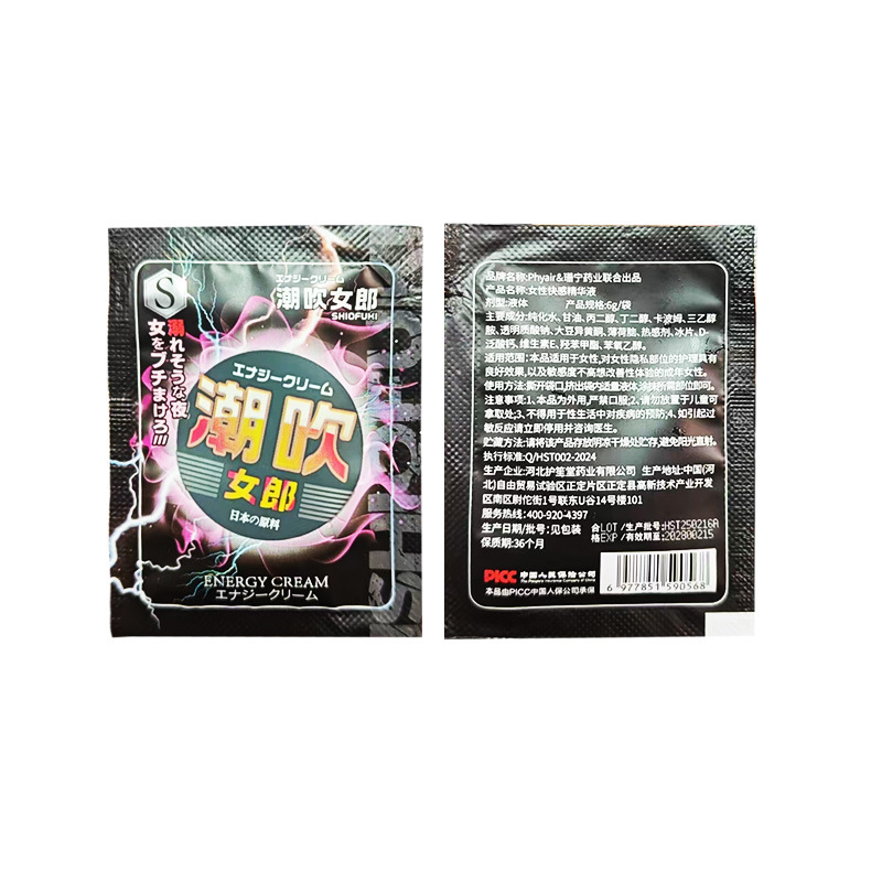 O1CN01lE1mAX2M1LOUzZtlC_!!3315