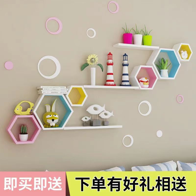 壁の棚パンチングレストランソファテレビリビングルーム寝室の背景壁壁の装飾アクセサリークリエイティブチェック柄|undefined