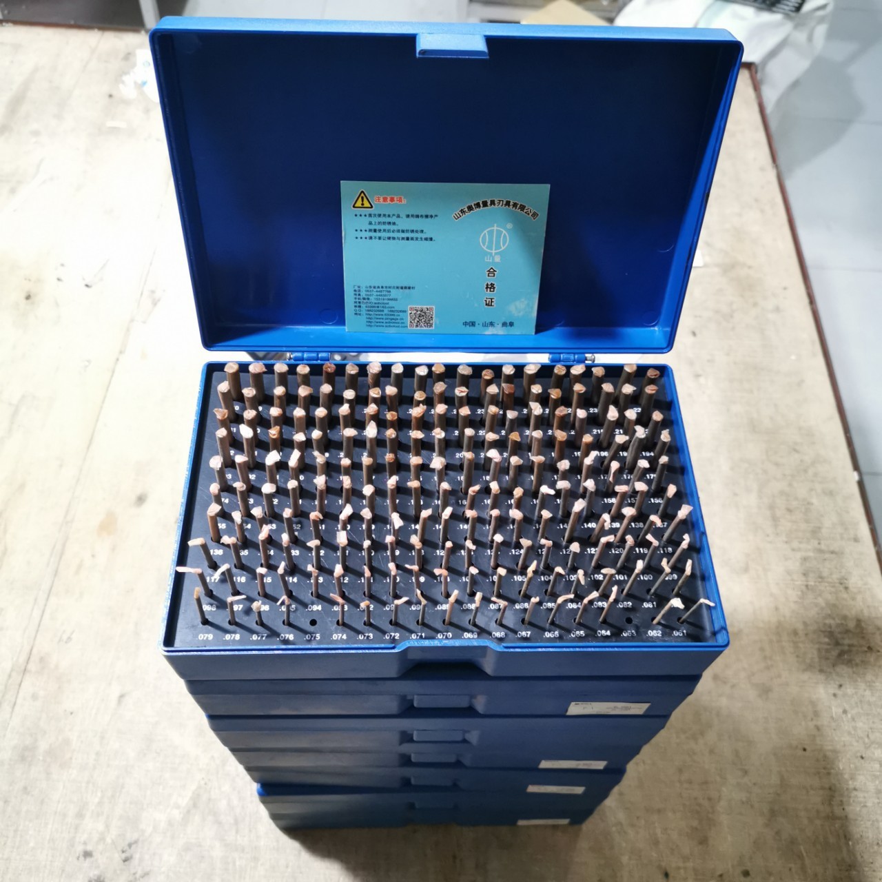 厂家现货供应芯棒|商精密冲针|量棒