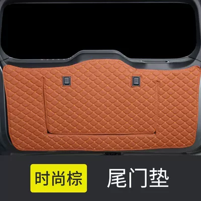 Trunk Mat Raptors Trunk Mat Surrounding - upgraded-v-original-car-color-tail-door-mat-fashionable-brown-haval-raptoron-has-a-speaker-on-the-right-side