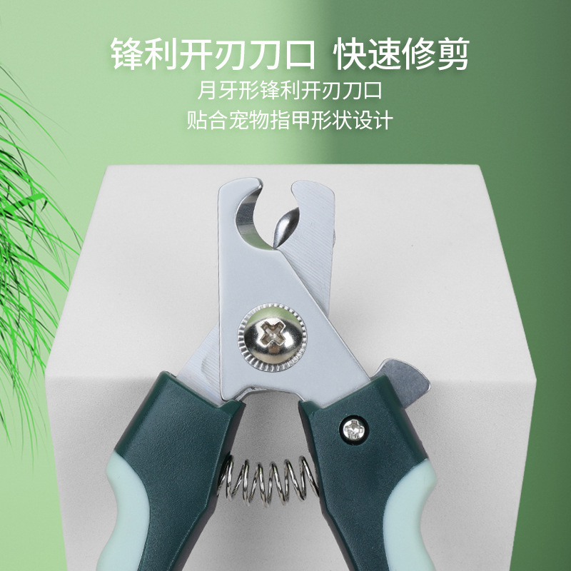 Suministros para mascotas Cortaúñas para mascotas Cortaúñas para perros y gatos Cortaúñas Herramientas de limpieza de uñas para mascotas