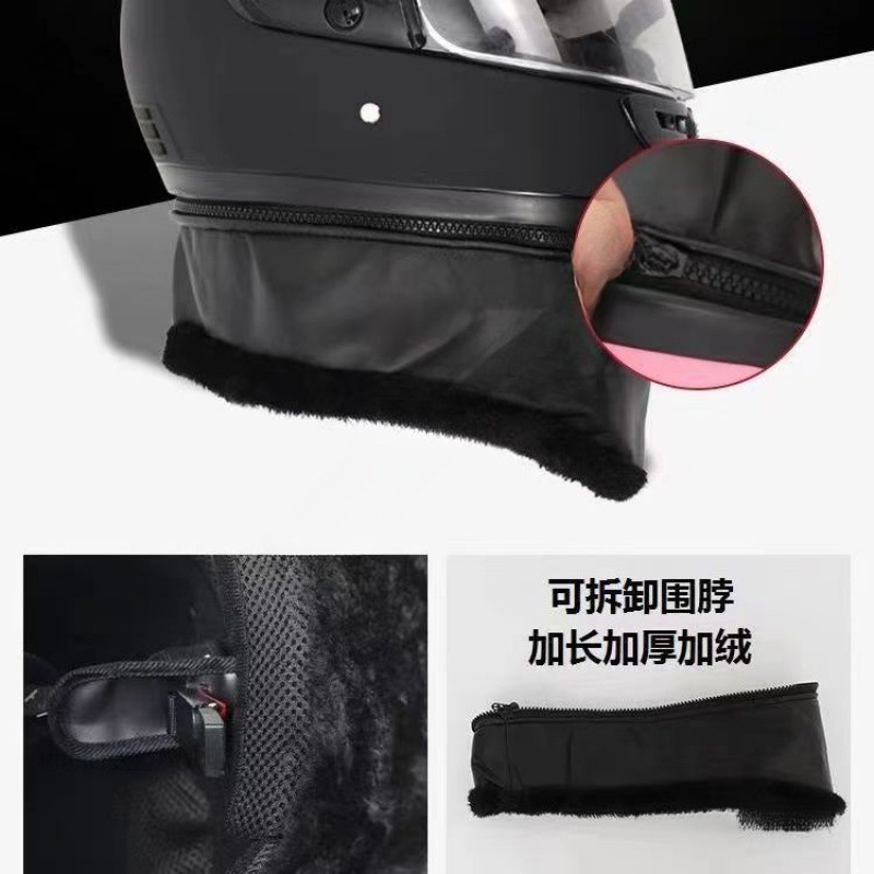 Casco de otoño y invierno anti-níma de cuatro estaciones caliente vehículo eléctrico para hombres y mujeres casco completo de seguridad tipo cubierto anti-fría medio casco para montar