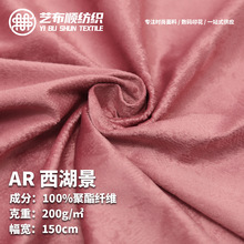 AR������ ȫ������ �y���që �h�����b�r�b����ѝ�� ��̨�b���