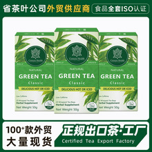 greentea�羳������G��o��p�Ҳ������С���W���J�C���Q��Ʒ
