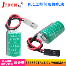 �ń�575332TA늳�3V���ؙC��NCU�����ݕr�R������T��840Dϵ�y