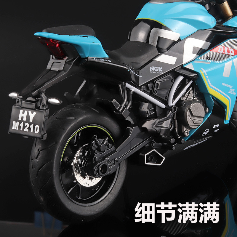 Modelo de motocicleta simulación motocicleta con sonido y luz amortiguador aleación modelo de coche boutique decoración niño juguete Chenghai venta al por mayor