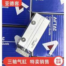 ¿S TCL16/TCM20X10S/20S/25S/30S/40S/50S/75S/TCL12