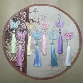 国风双面刺绣蝴蝶流苏 新中式古风穗挂件diy七旗袍汉服挂件吊穗