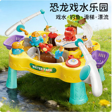 ɽķ������ˮ���@��ͯ��ˮ��ជ�ˮ�����^�Ҽ�����M�M�����նY��