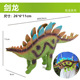 other product image
