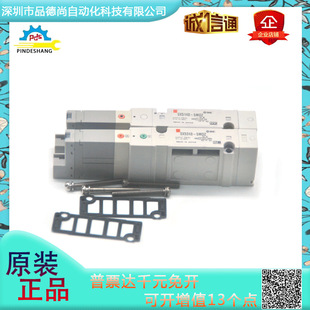 �ձ�SMCԭ�b��Ʒ늴��ySX5140-5MOZ/SX5240-5MOZ늉�24V�F؛����
