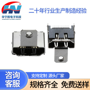 �S�҃��� ������� �ҕ��X�ӿ�HDMI���ݽz��λ��ĸ��