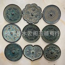 仿古铜镜 法式道具铜镜 门对门仿古铜镜 家居挂件工艺品 道家摆件