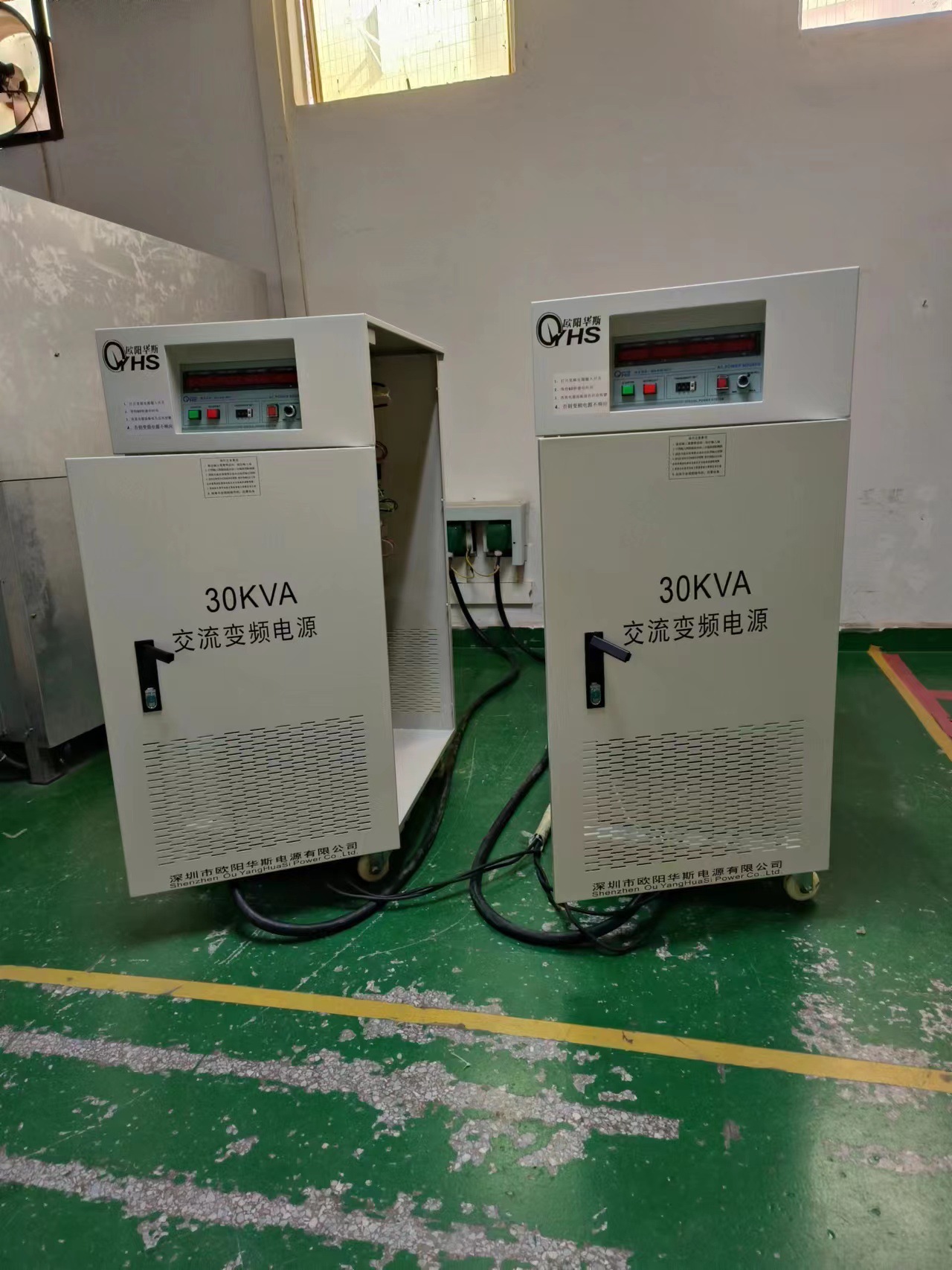 ŷ����˹���ҳ���30KVA��Ƶ��Դ�����110V 60HZ�����Գ��ڼҵ�