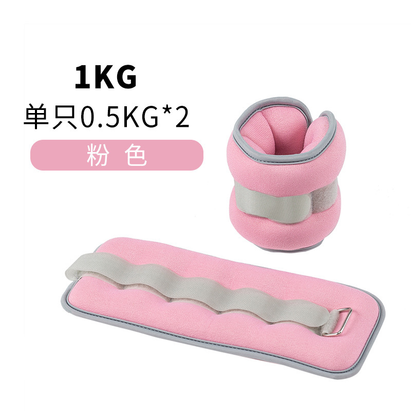 Sandbag Legging Danza ejercicios de ejercicios